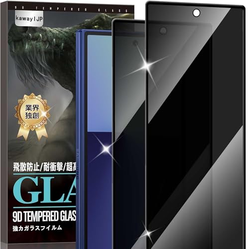 yiozΉ Galaxy Z Fold7 p KXtB `h~y2ZbgzvCoV[ی KX ߗ z ϏՌ Uh~  CAh~ \tȒP EhGbWH galaxy z fold7 p 