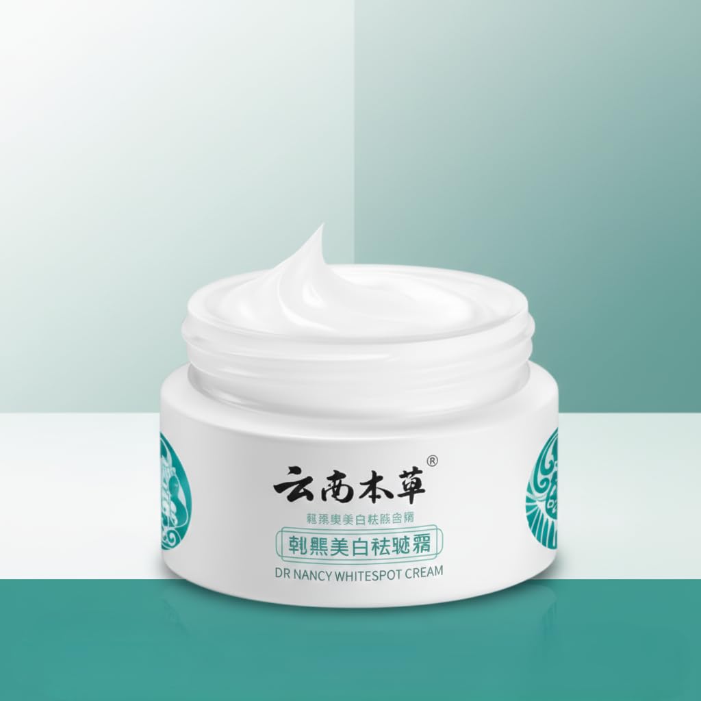フェイスクリーム hma Dr. Hancy Melasma and Dark Spot Corrector Cream, Japanese Formula