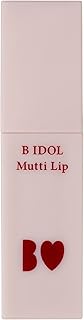 B IDOL(ビーアイドル) むっちリップ 03 じらしプラム 4.5g 新定番 マット ティント 雲 保湿 発色 色持ち 植物性オイル配合