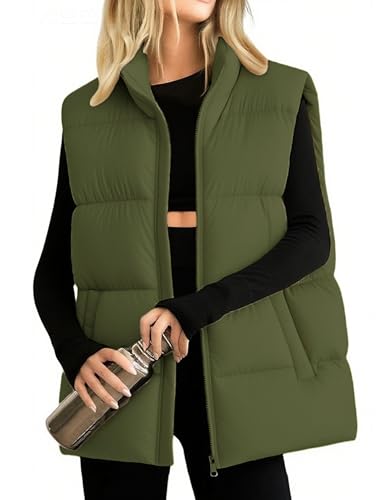 Xiaoxuemeng Womens Puffer Vest Collared Sleeveless Zip Up Padded Gilet Jacket Outwear (ArmyGreen-S)