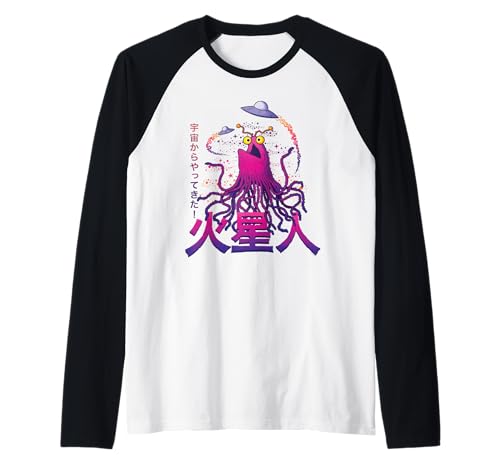 T-shirt Sesame Street Yip-Yip Kaiju coupe raglan idéal pour vos sorties geek et décontractées