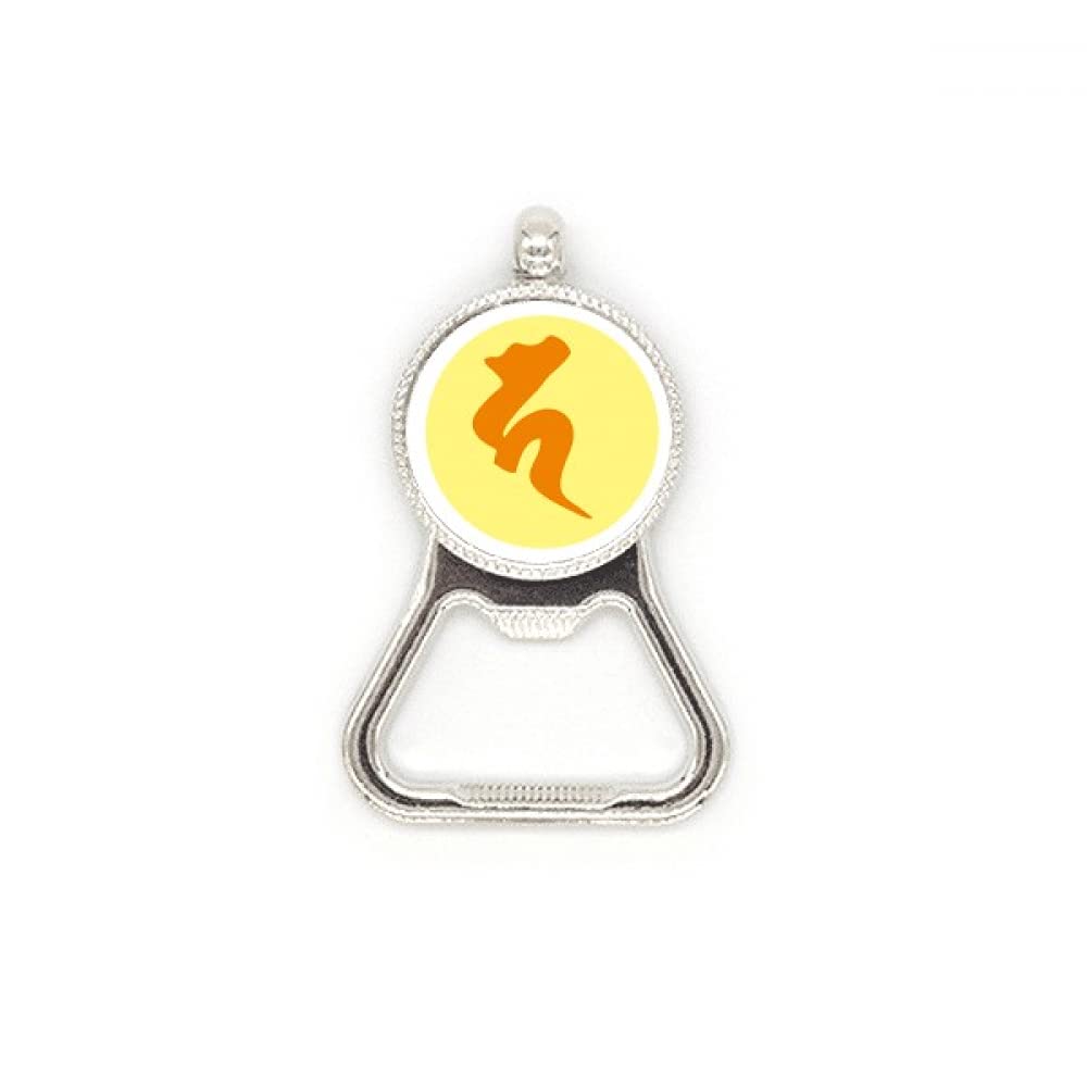Décapsuleur acier inoxydable jaune motif culturel pour bouteille de bière et soda