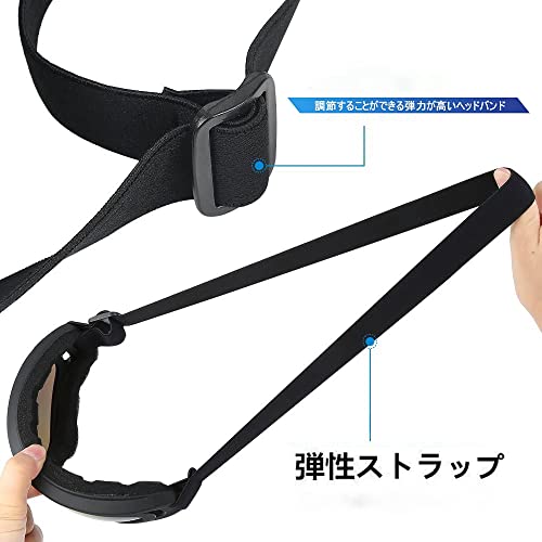 ELYBYYLE スキーゴーグル ブラック