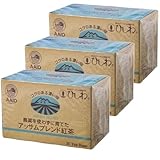 3個セット 菱和園 ひしわ 農薬を使�