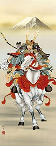 ご希望額まで値下げ～@『筋兜』・『甲冑騎馬武者絵』の複製掛軸2本 日本画 Amazon.co.jp: 長江桂舟『白馬武者(尺三立)』版画＋手彩色 掛け軸 人物