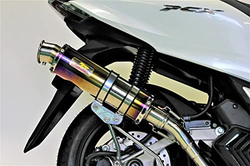 専用Realize PCX125 JK05 ブリンク マフラー Amazon | Realize (リアライズ) ホンダ PCX125 (JK05) バイク
