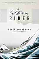 さらばシャントラ 9784885631344 Amazon.com: Storm Rider: 9780156031783: Yoshimura, Akira: Books