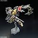 Bandai Hobby - Gundam Seed Astray - #24 Gundam Astray Gold FrameAmatsu Mina, Bandai RG