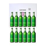 キリン ハートランド 小瓶 330ml 12本セット ギフトボックス入り