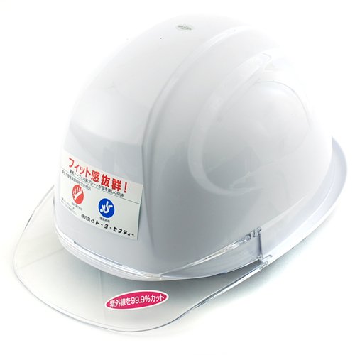 TOYO ひさし透明ヘルメット白 No.370F-OT-C 視界が広く安全 日本製