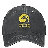 Unisex al Aire Libre Donghua Jinlong Logo Gorra béisbol Amarilla Gimnasio al Aire Libre a Prueba Sol Sombreros Hip Hop Lavados Hombres Mujeres y2k Divertido Logotipo Personalizado Gorras béisbol