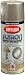 Krylon K02338007 Fusion For Plastic Metallic Shimmer Spray Paint, Nickel Shimmer, 12 Ounce