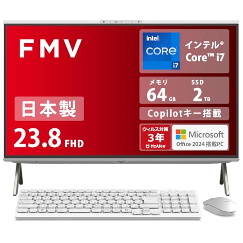 富士通一体型PC Win11Pro Office2024認証済 SSD i7搭載 富士通一体型PC Win11Pro Office2024認証済 SSD i7搭載 富士通