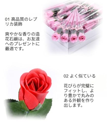 AAXU40 本入り薔薇ソープフラワー 一本ずつ個包装リボン付き 全長約 36cm 枯れない石鹸造花 ほのかな石鹸アロマ バレンタイン母の日贈答オフィスイベント装飾 安心してご購入ください (具体的な製品寸法については寸法図をご参照ください。) (G,1) [5]