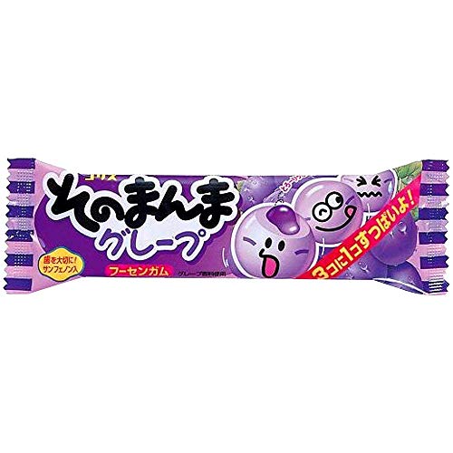 Sonomanma Grape Gum Goma de Uva 20 Unidades