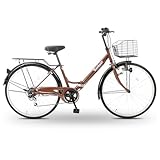 自転車 シティサイクル ママチャリ 買い物 通勤通学 街乗り 婦人車 大型カゴ 折りたたみ自転車 26インチ シマノ外装6段変速 LEDライト カゴ付き リング錠付き お出掛け 新生活 人気 プレゼント【MAKTA】 (LEDダイナモライト, モカブラウン)