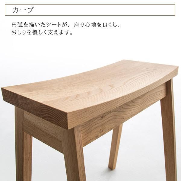 カリモク スツール XT0346 MK モカブラウン　未使用品 カリモク スツール XT0346 MK モカブラウン 未使用品 スツール