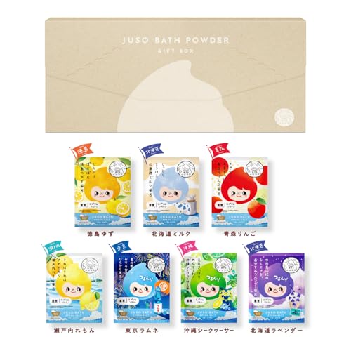 プチギフト 旅するJUSO BATH POWDER30g 7種アソート 入浴剤 個包装 ギフト 詰め合わせ 贈り物 温泉成分 ご当地成分 エプソムソルト 重曹バスパウダー (ゆず、ミルク、りんご、れもん、ラムネ、シークヮーサー、ラベンダー) フレッシュな香りの商品画像（Amazon）
