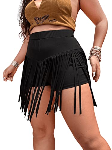 Soly Hux Women's Plus Size Elastic High Waisted Fringe Tassel Solid Straight Leg Skinny Shorts Black Large Plus #TOP2