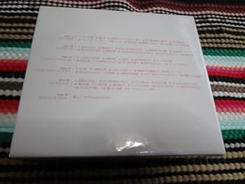 Amazon.co.jp: リマスター仕様・荒井由実（松任谷由実）・5CD