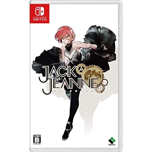 ジャックジャンヌ