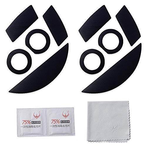 2 Sets Mouse Skates&Mouse Feet&Mice Feet&Mice Skatez&mouseskates Replacement for Razer Mamba 2015 Chroma 5G / Mamba Tournament Edition Gaming Mouse