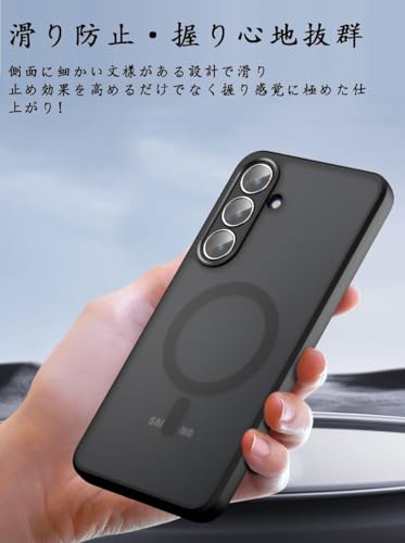 Image of For Galaxy S25 FE Case, Translucent Design, Shockproof, Back Mount, Magnetic, Compatible with MagSafe, Matte Case, US Military MIL Standards Certified, TPU + PC Material, Lightweight, Simple