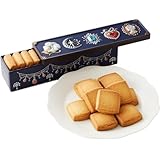 サブレドール クッキー缶 クッキーギフト お菓子 プチギフト 焼き菓子 バタークッキー ホワイトデー (ブルー)