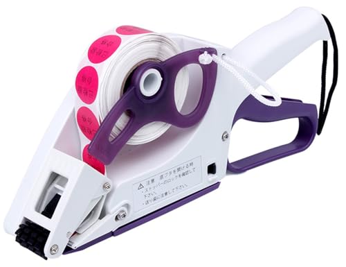 Applicatore di etichette - Pistola portatile per codici a barre veloce per etichettatura di bottiglie rotonde quadrate e piatte - Larghezza etichetta MM - Risparmia tempo e