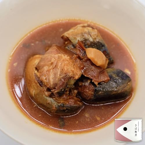 越田商店 缶詰 2缶 [さば梅煮] 富山県 氷見市 缶詰 魚 非常食 保存食