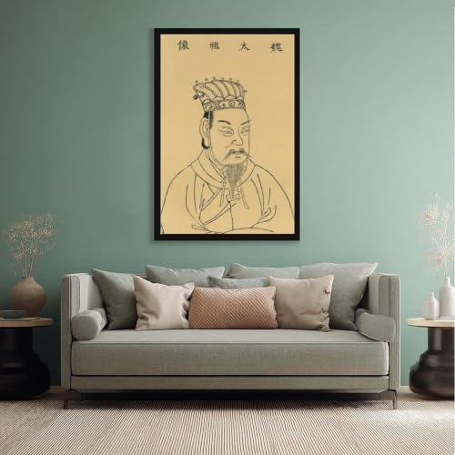Impression sur toile Cao Cao : tableau mural suspendu pour le salon