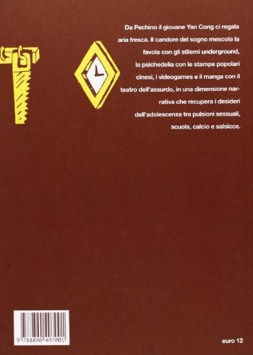 Il Sogno Dell'elefante - 2