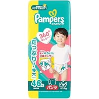 パンパース さらさらケア パンツ 46枚 12~22kg