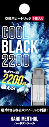 COOLBLACK 2200 (�N�[���u���b�N) �����p �J�[�g���b�W V2 | �d�q�^�o�R VAPE �x�C�v �j�R�`�� �^�[������ ���� ���L�b�h (�n�[�h�����\�[��)