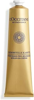 Serum En Crema De Manos Juventud Karité 75Ml Skin Care Product