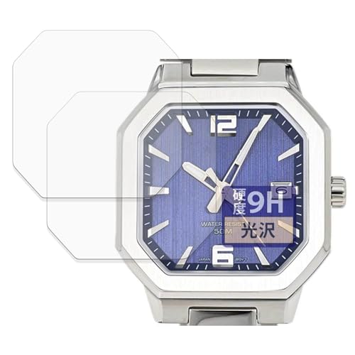 FILMEXT �t�B���� CASIO MTP-B195 �V���[�Y (2���Z�b�g) �p �ی�t�B���� �K���X�t�B���� (�ɔ� �t�@�C�o�[) ������ ���{��