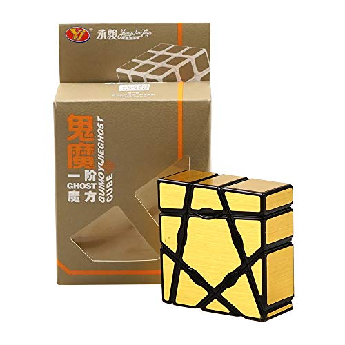 z̓ 1x3x3S[Xg}WbNL[u 1x3x3 Xs[hL[u 133 Ghost Magic Cube Zp ̃pY L[upY mߋ S[hXebJ[ v[g