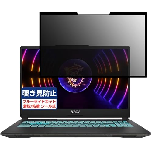 MSI Cyborg 15 A13V(Cyborg-15-A13UCK-4169JP) 15.6C` 16:9 Ή S E `h~tB vCoV[tB^[ u[CgJbg ˖h~ p\R PC j^[ tی یV[g