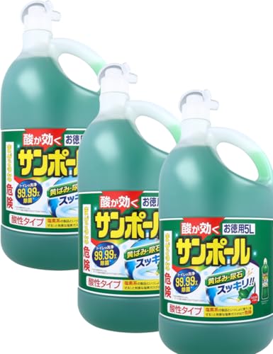 T|[V 5(×Rjy܂Ƃߔz gCp͐ Ɩp 5L×3{Zbg _N[i[ CEA΁E΂ݏ eʂœX܁E{݁Eƒ qǗɍœK