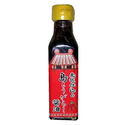 島とうがらし 醤油 120ml×5本 でいごフーズ 米麹で仕込んだ醤油と激辛唐辛子のコラボ調味料