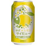【炭酸飲料】ゆず×レモンサイだぁー 350ml×24本 サイダー ゆず レモン 柚子 檸檬 炭酸 サイダー 缶ジュース ケース 炭酸飲料 果物 ご当地サイダー