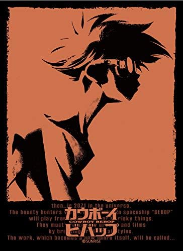 Amazon ブロッコリーキャラクタースリーブ カウボーイビバップ エド トレカ 通販