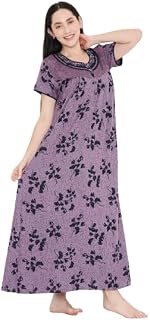 Women's Soft Cotton Febric Printed Full Length Nightwear Nighty Price In India
