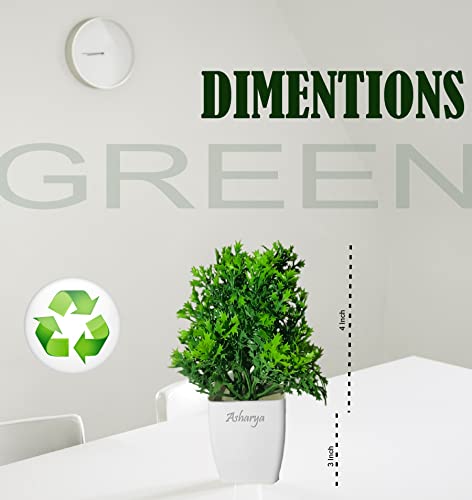 Image of Artificial Indoor Plant with Decorative Pot, Home Decor (Green)