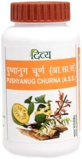 Ayurved/Ayurvedic PUSHYANUG CHURNA Natural Herbal (100 Gram)
