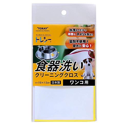 gV[ RH􂢗pN[jONX 19cmx13cm CG[