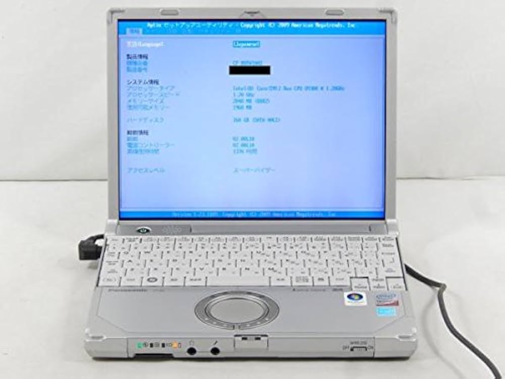 Amazon.co.jp: パナソニック レッツノートR8(C2D-SU9300、Vista Amazon.co.jp: パナソニック レッツノートR8(C2D-SU9300、Vista