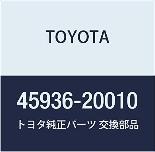 TOYOTA Genuine Parts Rear Steering Warm Adjustment Nut