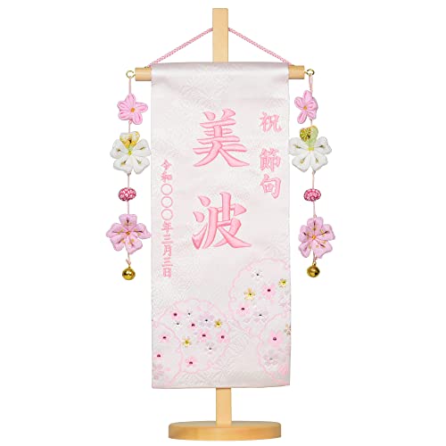 O hJtZbgijʋEO TCY30cm ̎q (特/)