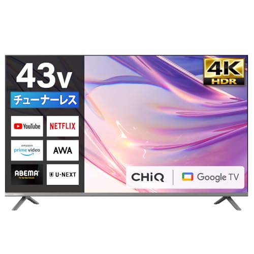 Amazon.co.jp: チューナーレス テレビ 43型 4k対応 Googleテレビ 43 Amazon.co.jp: チューナーレス テレビ 43型 4k対応 Googleテレビ 43